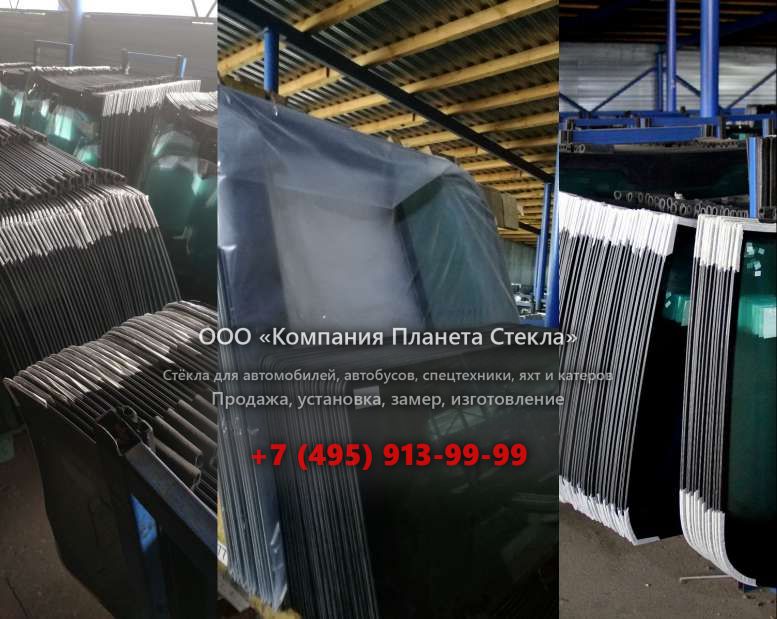 Правое стекло для XCMG GR3505
