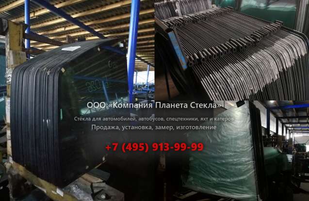 Заднее стекло для Hamm DV 65 VO