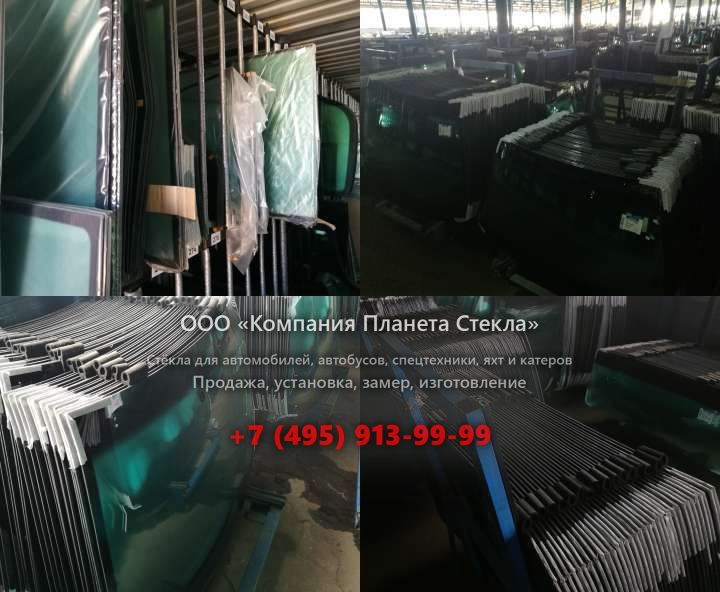 Лобовое стекло для Case 788 P2AL Plus