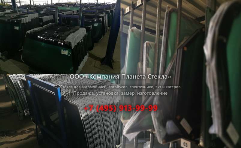 Стекло для колёсных экскаваторов Case 1188 P2AL