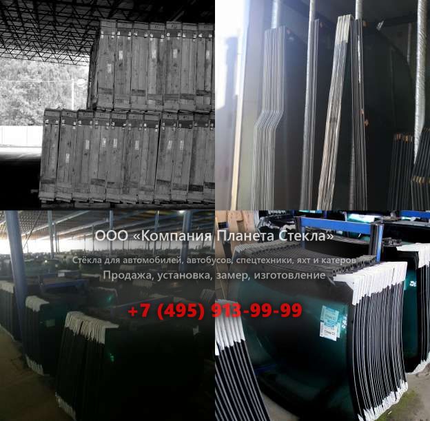 Заднее стекло для Case 988 P PlusRR