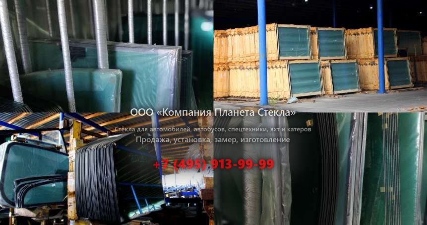 Правое стекло для Hamm 3520