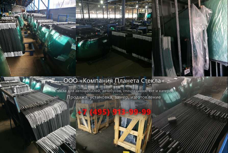 Лобовое стекло на John Deere 770AH