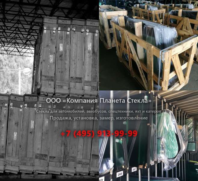 Стекло для моторная яхта с флайбриджем DL  Dreamline Dreamline 26