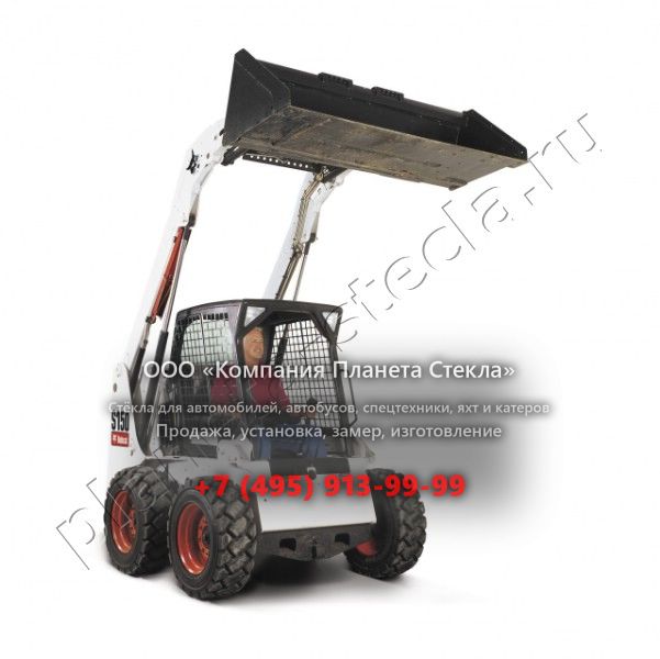 Стекло для Bobcat S150 (Мини-погрузчик) Стекло для Bobcat S150 (Мини-погрузчик)