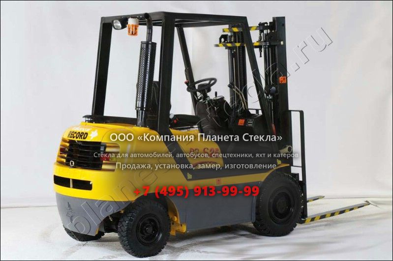 Стекло для Balkancar Рекорд 2 (Вилочный автопогрузчик) Стекло для Balkancar Рекорд 2 (Вилочный автопогрузчик)