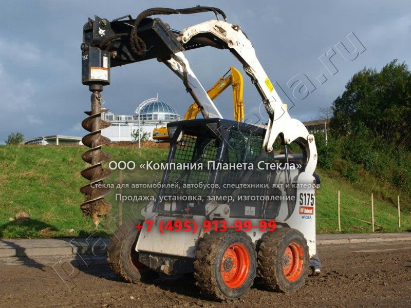 Стекло для Bobcat S175/H (Мини-погрузчик) Стекло для Bobcat S175/H (Мини-погрузчик)