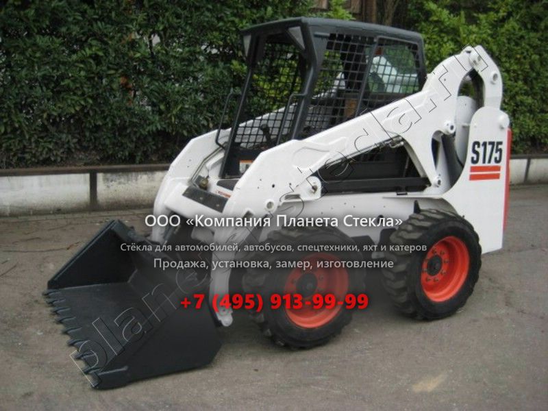 Стекло для Bobcat S175 (Мини-погрузчик) Стекло для Bobcat S175 (Мини-погрузчик)