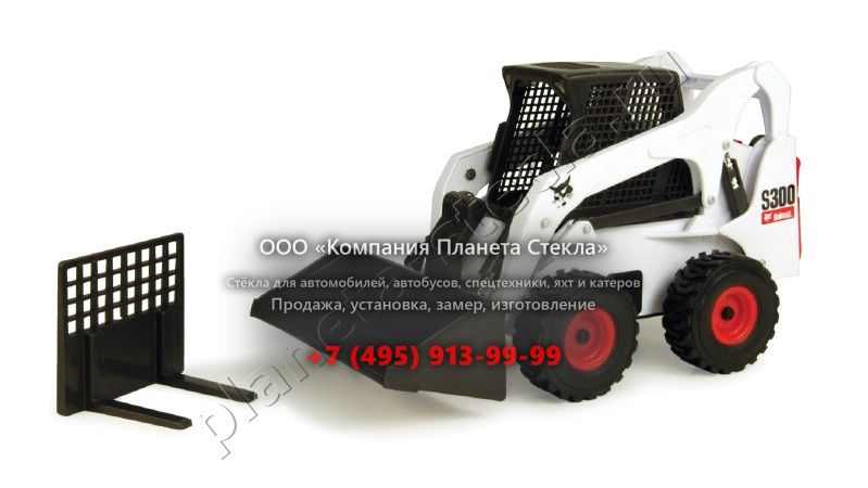 Стекло для Bobcat S300 (Мини-погрузчик) Стекло для Bobcat S300 (Мини-погрузчик)