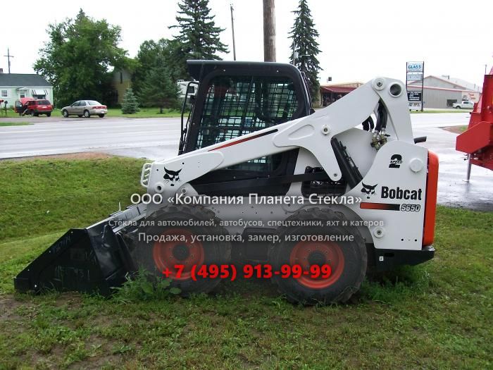 Стекло для Bobcat S650 (Мини-погрузчик) Стекло для Bobcat S650 (Мини-погрузчик)