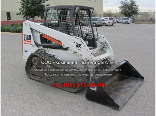 Стекло для Bobcat T180 (Мини-погрузчик) Стекло для Bobcat T180 (Мини-погрузчик)
