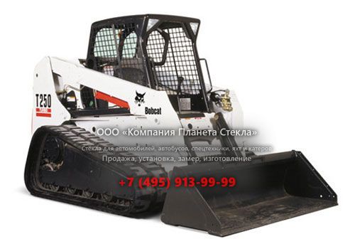 Стекло для Bobcat T250 (Мини-погрузчик) Стекло для Bobcat T250 (Мини-погрузчик)