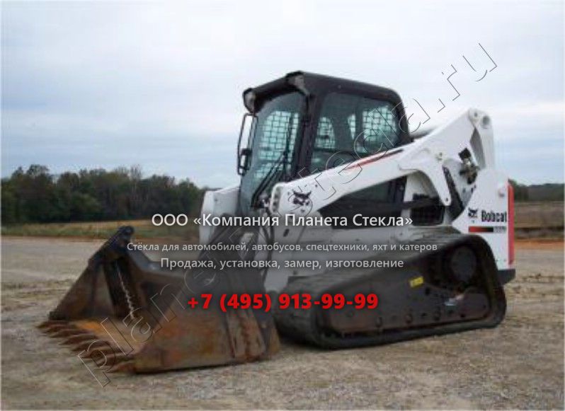 Стекло для Bobcat T650 (Мини-погрузчик)