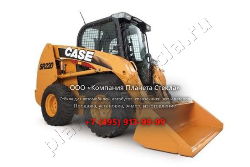 Стекло для Case SR200 (Мини-погрузчик) Стекло для Case SR200 (Мини-погрузчик)