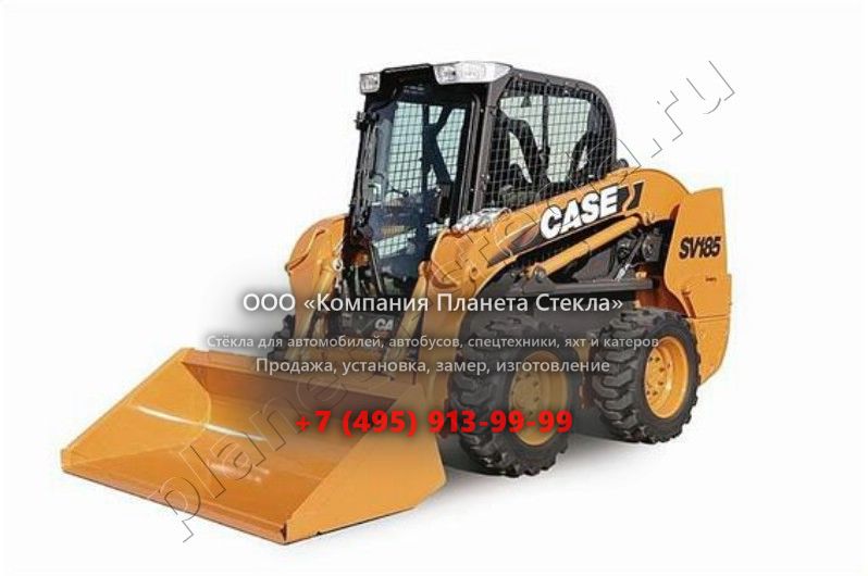 Стекло для Case SV185 (Мини-погрузчик) Стекло для Case SV185 (Мини-погрузчик)