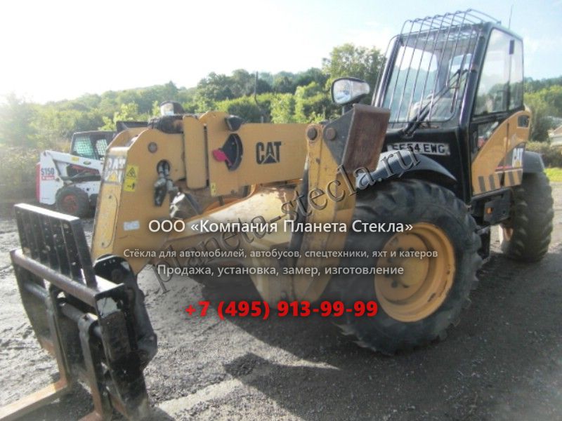 Стекло для Caterpillar TH355B (Телескопический погрузчик) Стекло для Caterpillar TH355B (Телескопический погрузчик)
