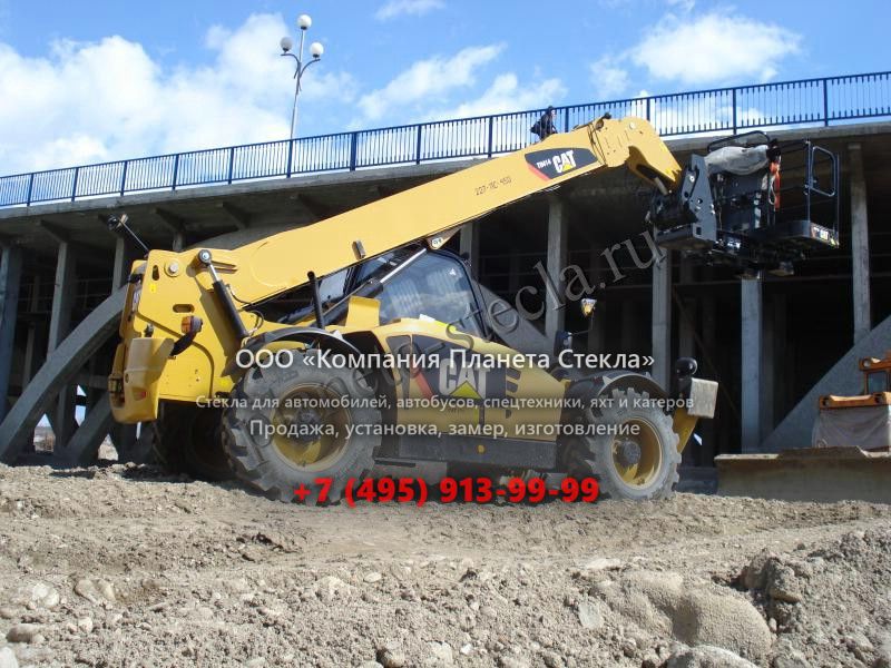 Стекло для Caterpillar TH414 (Телескопический погрузчик) Стекло для Caterpillar TH414 (Телескопический погрузчик)