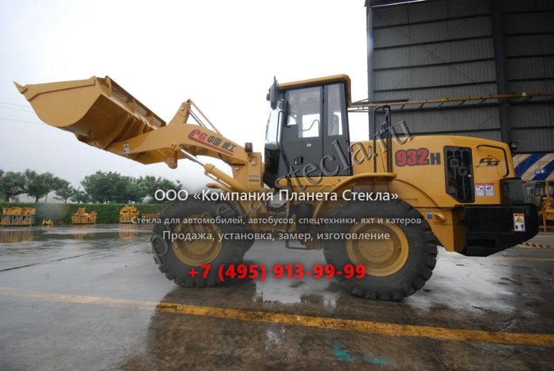 Стекло для ChengGong CG932 (Фронтальный погрузчик) Стекло для ChengGong CG932 (Фронтальный погрузчик)