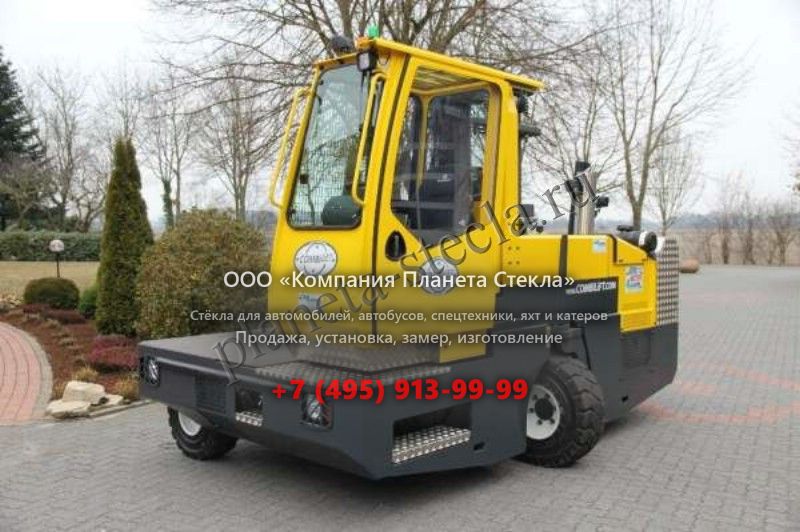Стекло для Combilift C (Вилочный- погрузчик) Стекло для Combilift C (Вилочный- погрузчик)