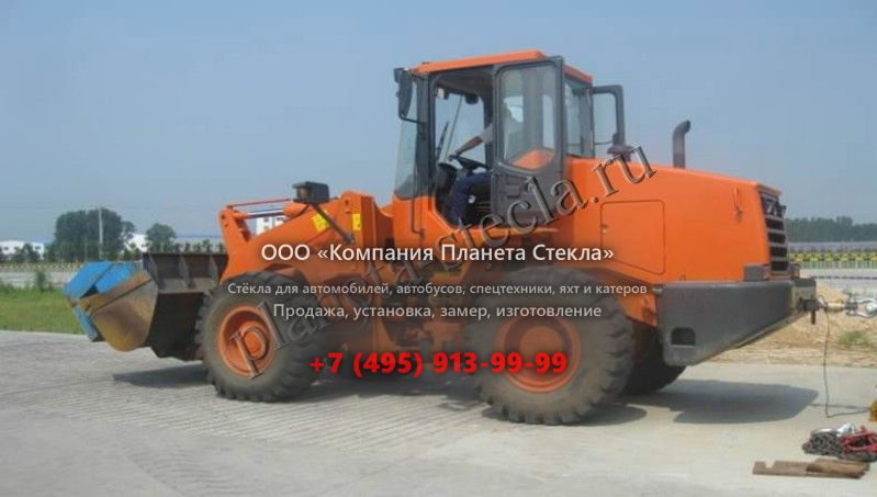 Стекло для DISD SD200 (Фронтальный погрузчик) Стекло для DISD SD200 (Фронтальный погрузчик)