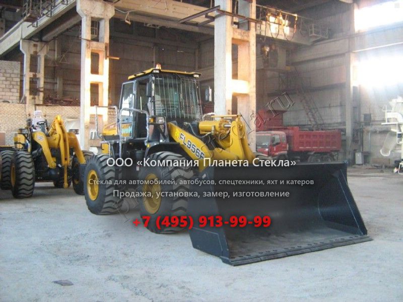 Стекло для Foton FL956 (Фронтальный погрузчик) Стекло для Foton FL956 (Фронтальный погрузчик)