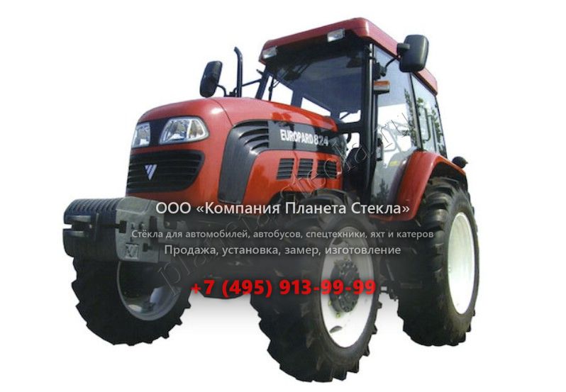 Стекло для Foton ТD 824 (Фронтальный погрузчик) Стекло для Foton ТD 824 (Фронтальный погрузчик)