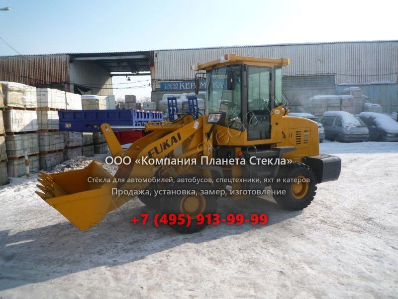 Стекло для Fukai ZL920 (Фронтальный погрузчик) Стекло для Fukai ZL920 (Фронтальный погрузчик)