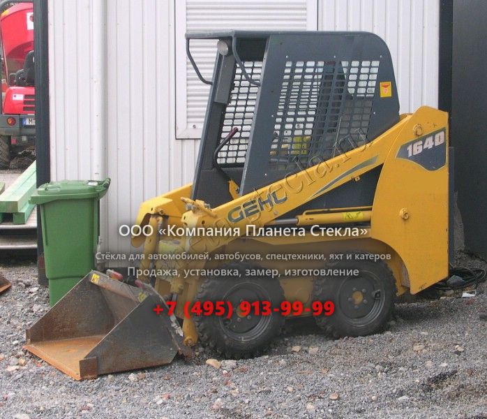 Стекло для Gehl SL 3825 (Мини-погрузчик) Стекло для Gehl SL 3825 (Мини-погрузчик)