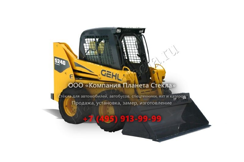 Стекло для Gehl SL 5240 (Мини-погрузчик) Стекло для Gehl SL 5240 (Мини-погрузчик)