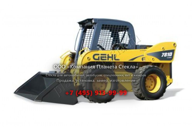 Стекло для Gehl SL 7810 (Мини-погрузчик) Стекло для Gehl SL 7810 (Мини-погрузчик)