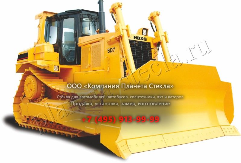 Стекло для HBXG (Гусеничный бульдозер) Стекло для HBXG (Гусеничный бульдозер)