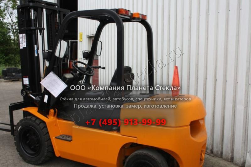 Стекло для Hangcha CPCD 35N (Вилочный погрузчик) Стекло для Hangcha CPCD 35N (Вилочный погрузчик)