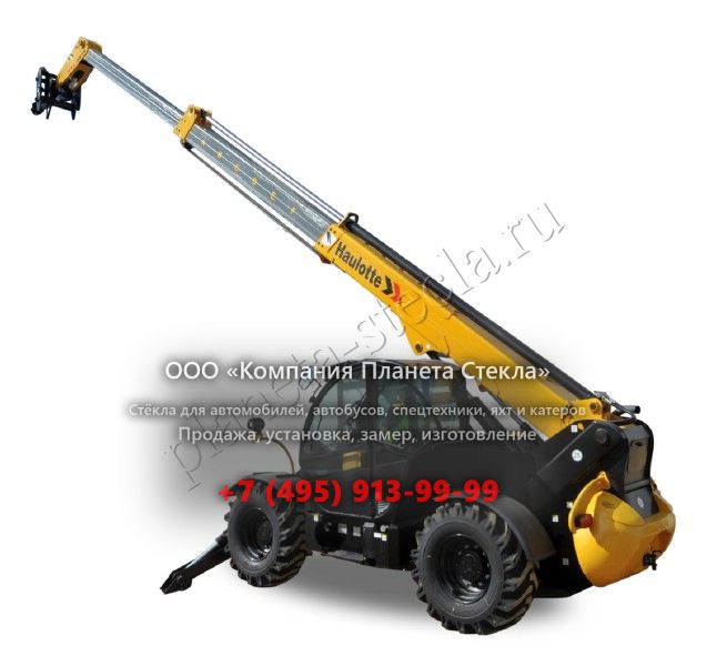 Стекло для Haulotte HTL4014 (Телескопический погрузчик) Стекло для Haulotte HTL4014 (Телескопический погрузчик)