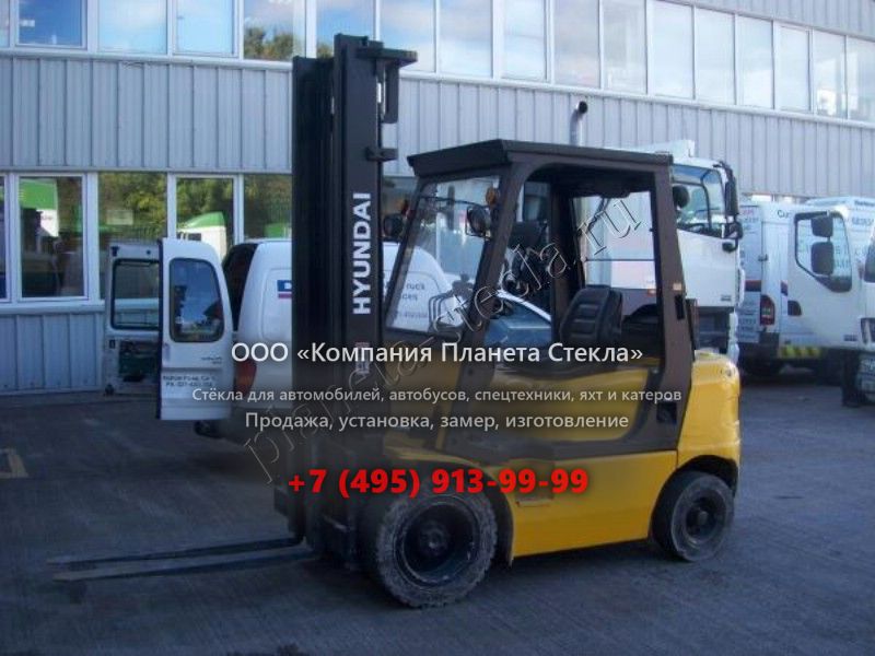 Стекло для Hyundai HDF45-3 (Вилочный-погрузчик) Стекло для Hyundai HDF45-3 (Вилочный-погрузчик)