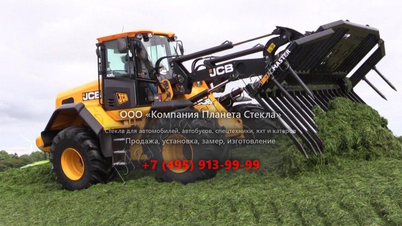 Стекло для JCB 435 (Фронтальный погрузчик) Стекло для JCB 435 (Фронтальный погрузчик)