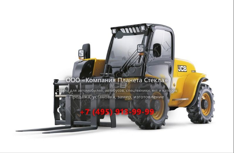 Стекло для JCB 524-50 (Телескопический погрузчик) Стекло для JCB 524-50 (Телескопический погрузчик)