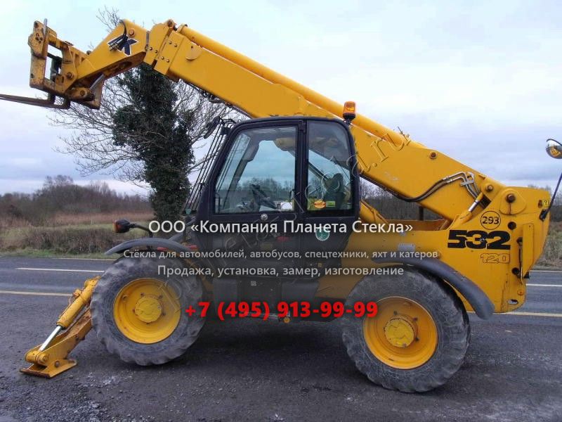 Стекло для JCB 532-120 (Телескопический погрузчик) Стекло для JCB 532-120 (Телескопический погрузчик)