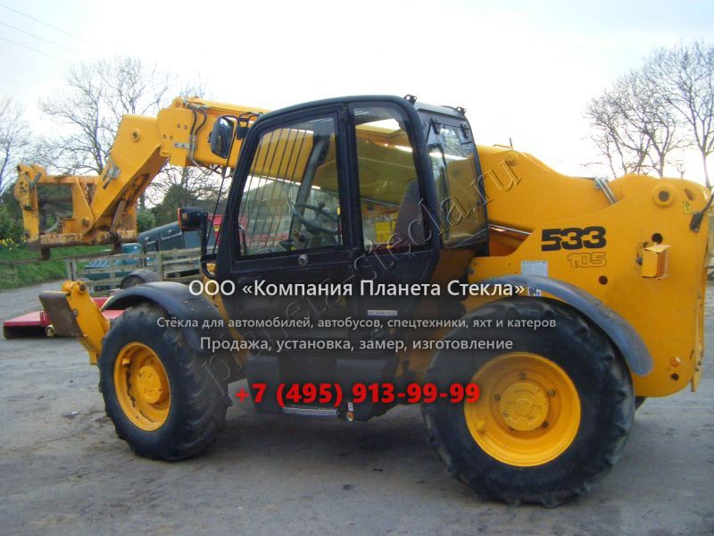 Стекло для JCB 533 (Телескопический погрузчик) Стекло для JCB 533 (Телескопический погрузчик)