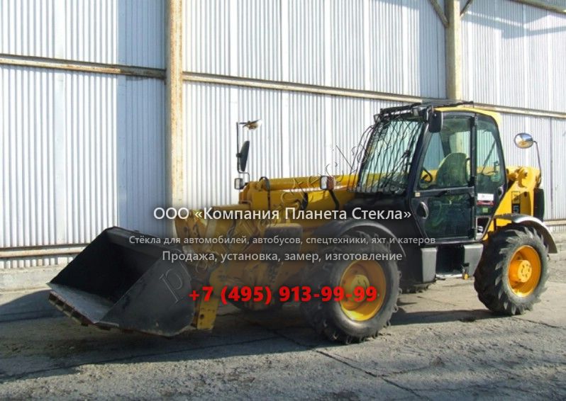 Стекло для JCB 535-125 (Телескопический погрузчик) Стекло для JCB 535-125 (Телескопический погрузчик)