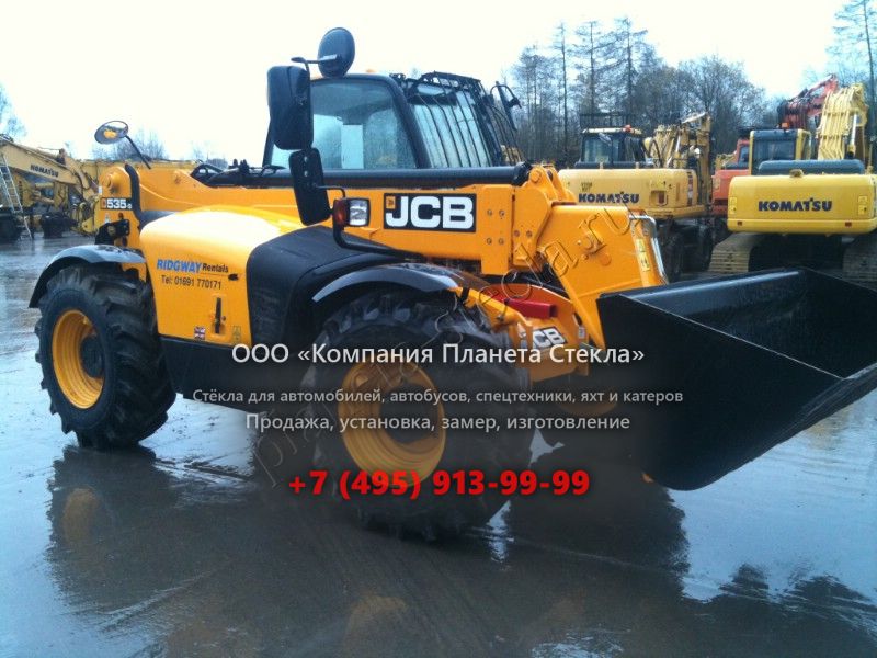 Стекло для JCB 535 (Телескопический погрузчик) Стекло для JCB 535 (Телескопический погрузчик)