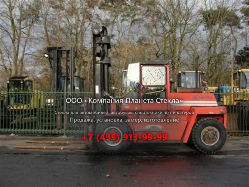 Стекло для Kalmar DCD100-6 (Вилочный автопогрузчик) Стекло для Kalmar DCD100-6 (Вилочный автопогрузчик)