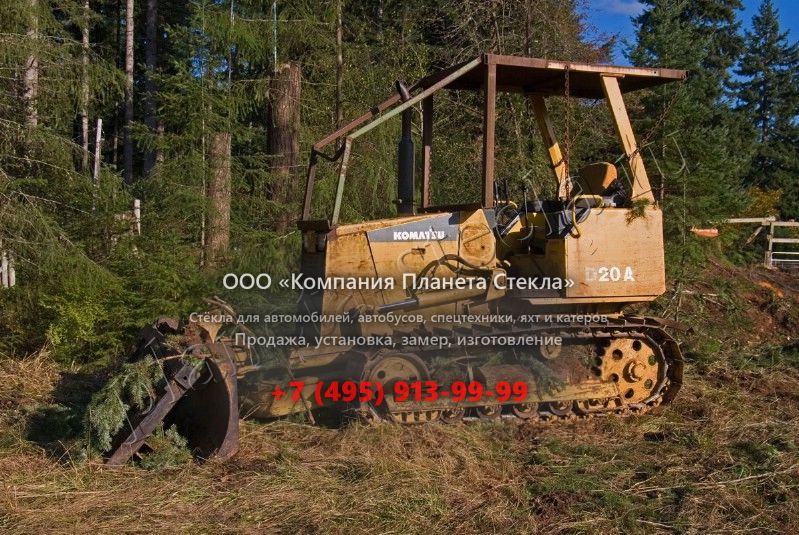 Стекло для Komatsu D20 (Гусеничный бульдозер) Стекло для Komatsu D20 (Гусеничный бульдозер)