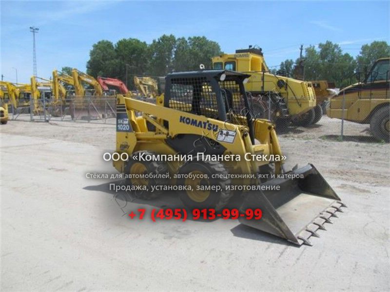 Стекло для Komatsu SK1020-5 (Мини погрузчик) Стекло для Komatsu SK1020-5 (Мини погрузчик)