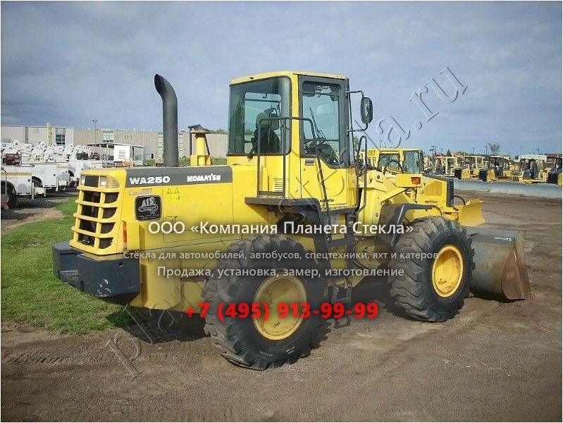 Стекло для Komatsu WA250-3 (Фронтальный погрузчик) Стекло для Komatsu WA250-3 (Фронтальный погрузчик)