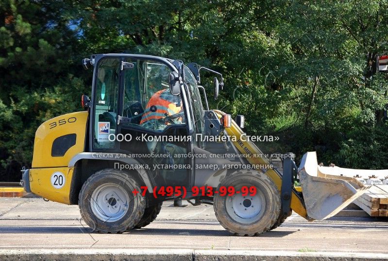 Стекло для Kramer 350 (Мини погрузчик) Стекло для Kramer 350 (Мини погрузчик)