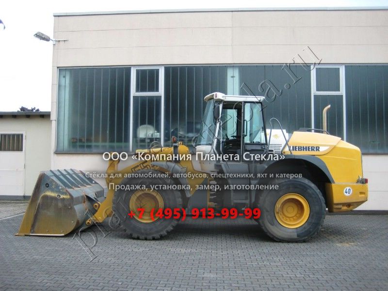 Стекло для Liebherr L 554 (Фронтальный погрузчик) Стекло для Liebherr L 554 (Фронтальный погрузчик)