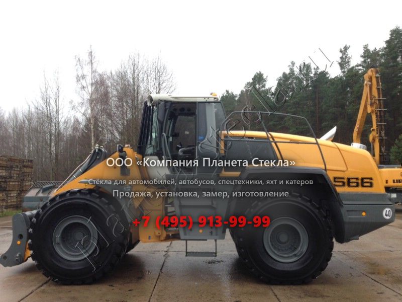 Стекло для Liebherr L 566 (Фронтальный погрузчик)