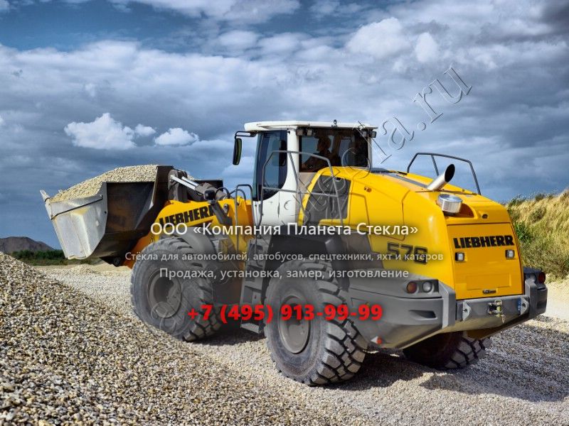 Стекло для Liebherr L 576 (Фронтальный погрузчик)