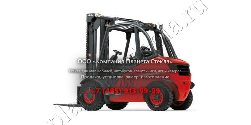 Стекло для Linde H40 (Вилочный автопогрузчик) Стекло для Linde H40 (Вилочный автопогрузчик)