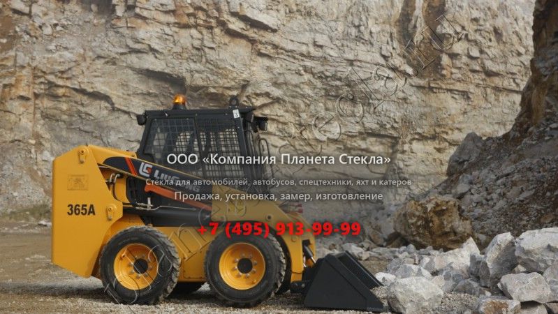 Стекло для LiuGong CLG 365A (Мини погрузчик) Стекло для LiuGong CLG 365A (Мини погрузчик)